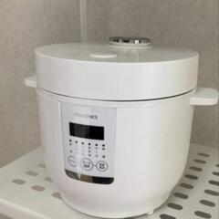 モノニクス MN-RC12 炊飯器