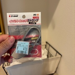 新品のインパクトの画像