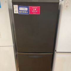【６ケ月間保証付】2ﾄﾞｱ冷蔵庫　Panasonic　2020年...