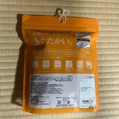 【新品】レディースインナー 8分袖　Mサイズ トップバリューの画像
