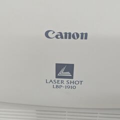 CANON（キャノン）レーザープリンター LBP-1910の画像