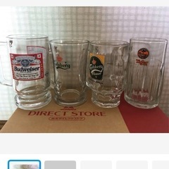 ビールジョッキー