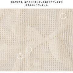 新品タグ付き★フロッキーレースリボンカーディガンの画像