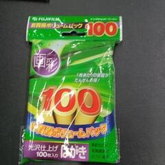 0624-272 はがき