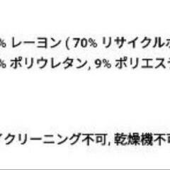 UNIQLO　プリーツロングスカート　size:Sの画像