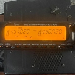 アイコム IC3700 1200MHz