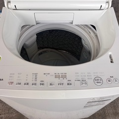 東芝 7kg 洗濯機 AW-7DE4  2017年製／シンプル＆使いやすいモデル 🚚【配達可能】 の画像