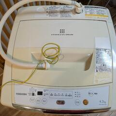 （受渡し予定者決定）⚠️水漏れあり　洗濯機　TOSHIBA AW-42ML　2012年式の画像