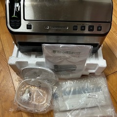 ⭐️FoodSaver V4880 真空パック機 プレミア…