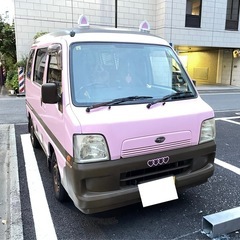 可愛いキッチンカー シンクあり　車検残あり 