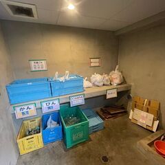 【板橋本町駅】【月約4万円】【週4日×朝2時間】マンション清掃/未経験者可～日払い可(板橋本町4)の画像