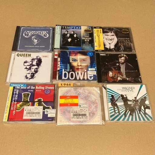 2025年最新】Yahoo!オークション -洋楽 cd まとめ売り(音楽)の