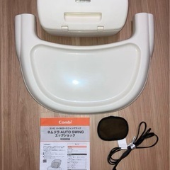 ネムリラ Combi コンビ AUTO SWING エッグショック BE　電動の画像