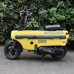 ホンダ　モトコンポの画像