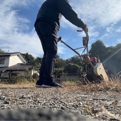 広大な土地、安く草刈いたします - 便利屋