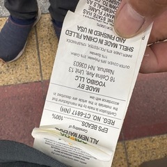 Yogibo Max ヨギボー マックス ビーズクッション ブラック CT-6817 約144cm×64cmの画像