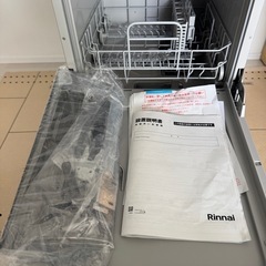 リンナイ　フロントオープン食洗機⭐︎新築取り外し現品⭐︎面材付き⭐︎配送、設置もご相談下さい！の画像