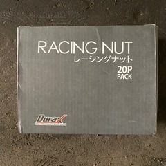 レーシングナット