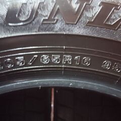DUNLOP WINTER MAXX WM02 205/65R16 16インチ スタッドレス 4本 24年製 バリ溝 10系アルファード C28セレナ ヤリスクロス等　(KTE301)の画像