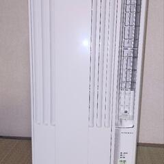 コロナ窓用エアコンCW1622R