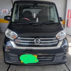 日産デイズルークス　XVセレクション　年式2018年