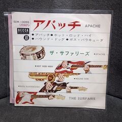 （ご予約済a）(中古EPレコード)アパッチ‐ザ・サファリーズ