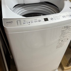 洗濯機　の画像