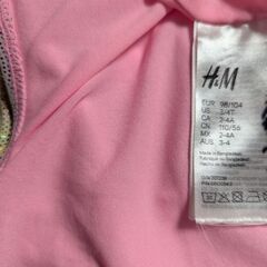 H&M 子ども水着の画像