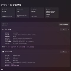 Intel Core i7-10700、NVIDIA GeForce RTX 2070 SUPER搭載のゲーミングPC。の画像