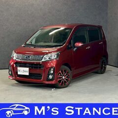ステラ カスタムＲ 車検９年４月まで 乗って帰れます 