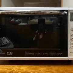 電子レンジ