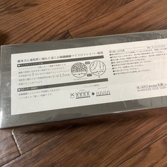 ハンカチ 3枚セットの画像