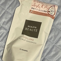 スカルプD シャンプー