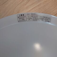 LEDシーリングライト