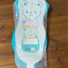ベビー用バスチェア