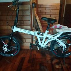 折り畳み自転車