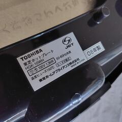 ①東芝 大きいﾎｯﾄﾌﾟﾚｰﾄ HGK-10WH の画像