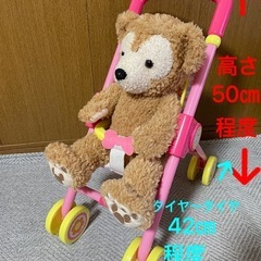◆決定しました！取引中◆の画像