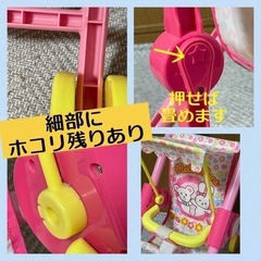 ◆決定しました！取引中◆の画像