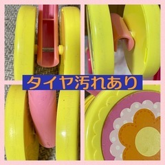 ◆決定しました！取引中◆の画像
