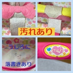 ◆決定しました！取引中◆の画像