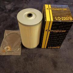 オイルフィルター（LO-2207B）