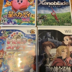 Wii本体（リモコン5個付き）と人気ゲームソフトのセット+太鼓の達人　太鼓とバチ付き の画像