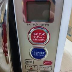 SHARPオーブンレンジ ﾄｰｽﾀｰ機能付き