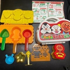 アンパンマンほかほかキャラ弁屋さんの画像