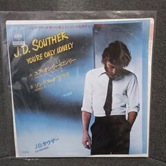 (中古EPレコード)ユア・オンリー・ロンリー‐J.D.サウザー