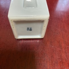 陶器製　醤油差し　薬味入れ　爪楊枝入れ　三点セットの画像