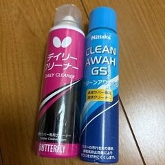 卓球ラケット　クリーナー