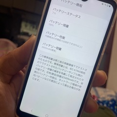 GALAXY A21 SCV94中古品 比較的綺麗の画像