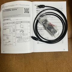 レグザサウンドシステム2.1ch TS216Gの画像